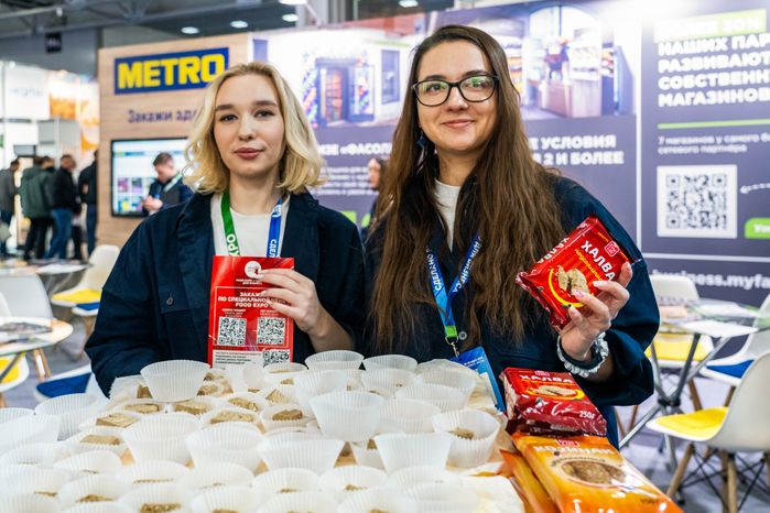 Подмосковный бизнес на выставке индустрии гостеприимства Food Expo в «Крокус Экспо»