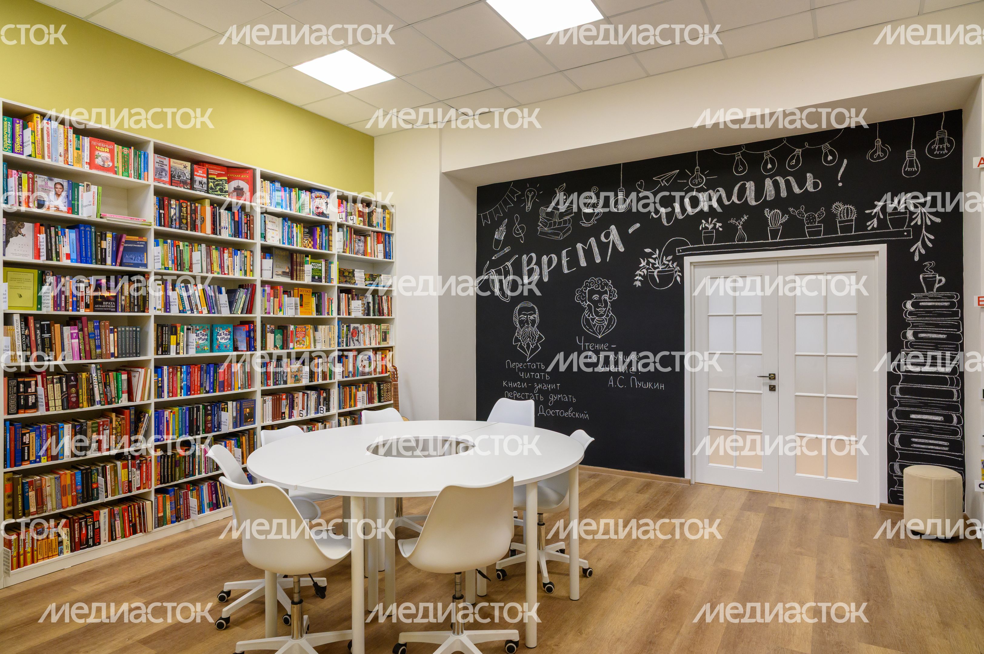 Графитовая стена для рисунков в обновленной библиотеке имени И.И. Морозова в Луховицах Графитовая стена для рисунков в обновленной библиотеке имени И.И. Морозова в Луховицах