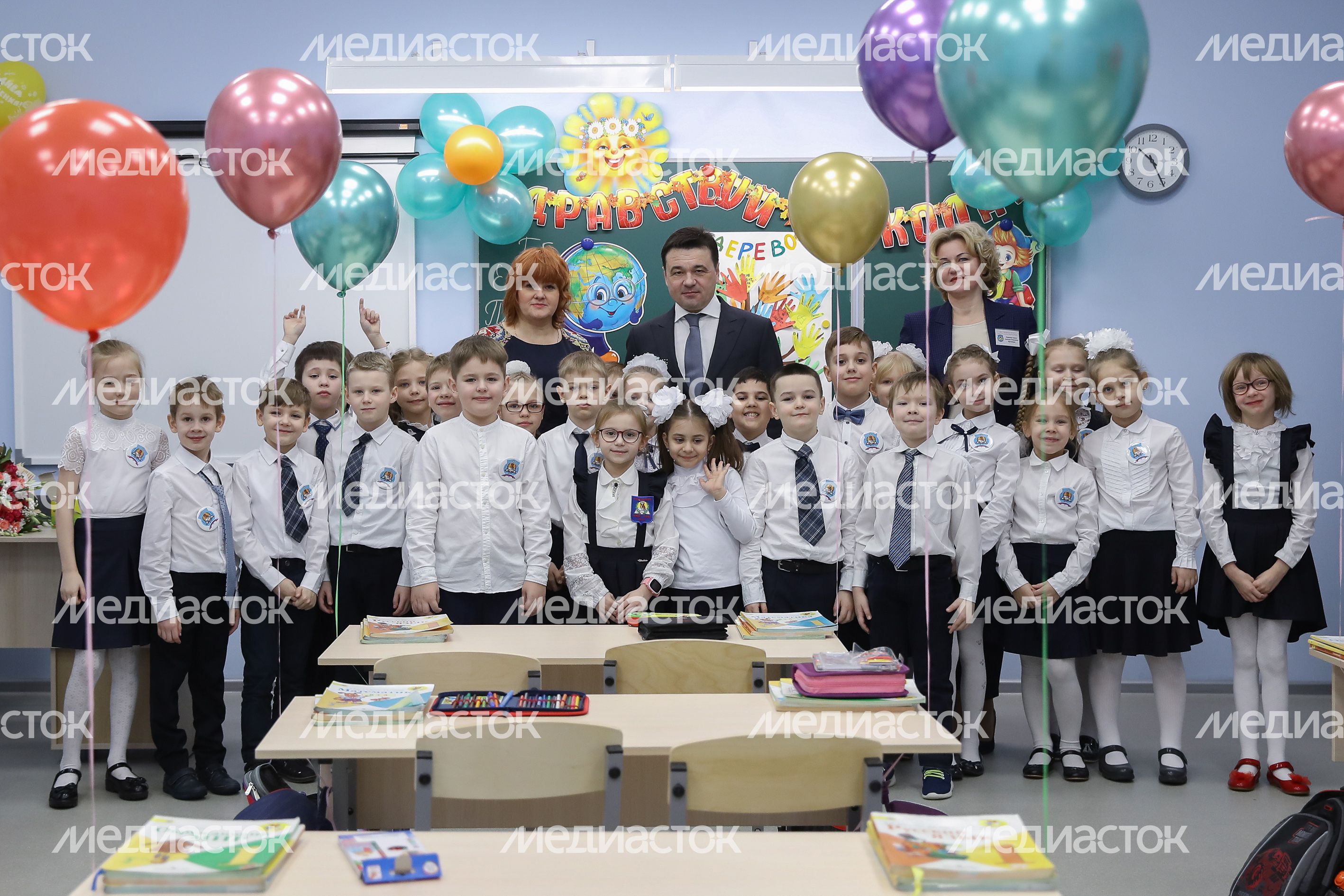Открытие губернатором Подмосковья нового корпуса Одинцовской средней общеобразовательной школы