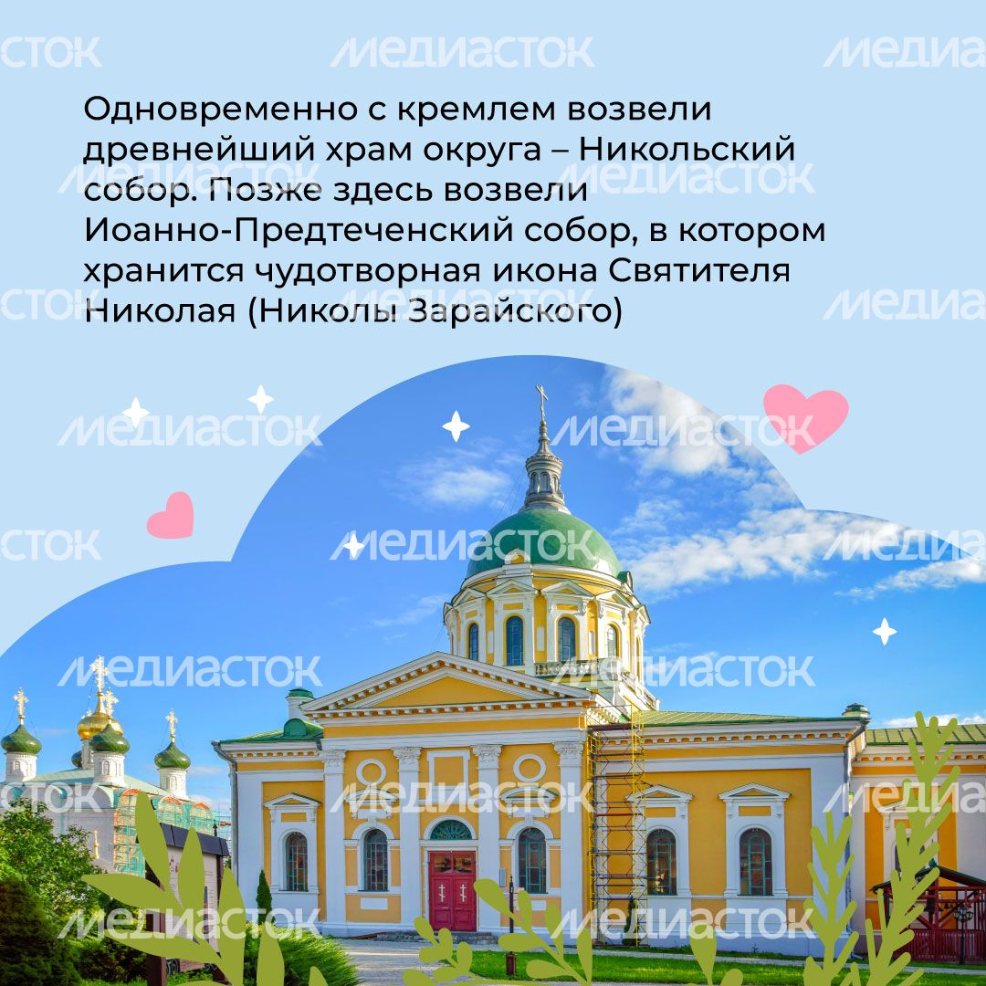 Зарайский-кремль-квадрат-05