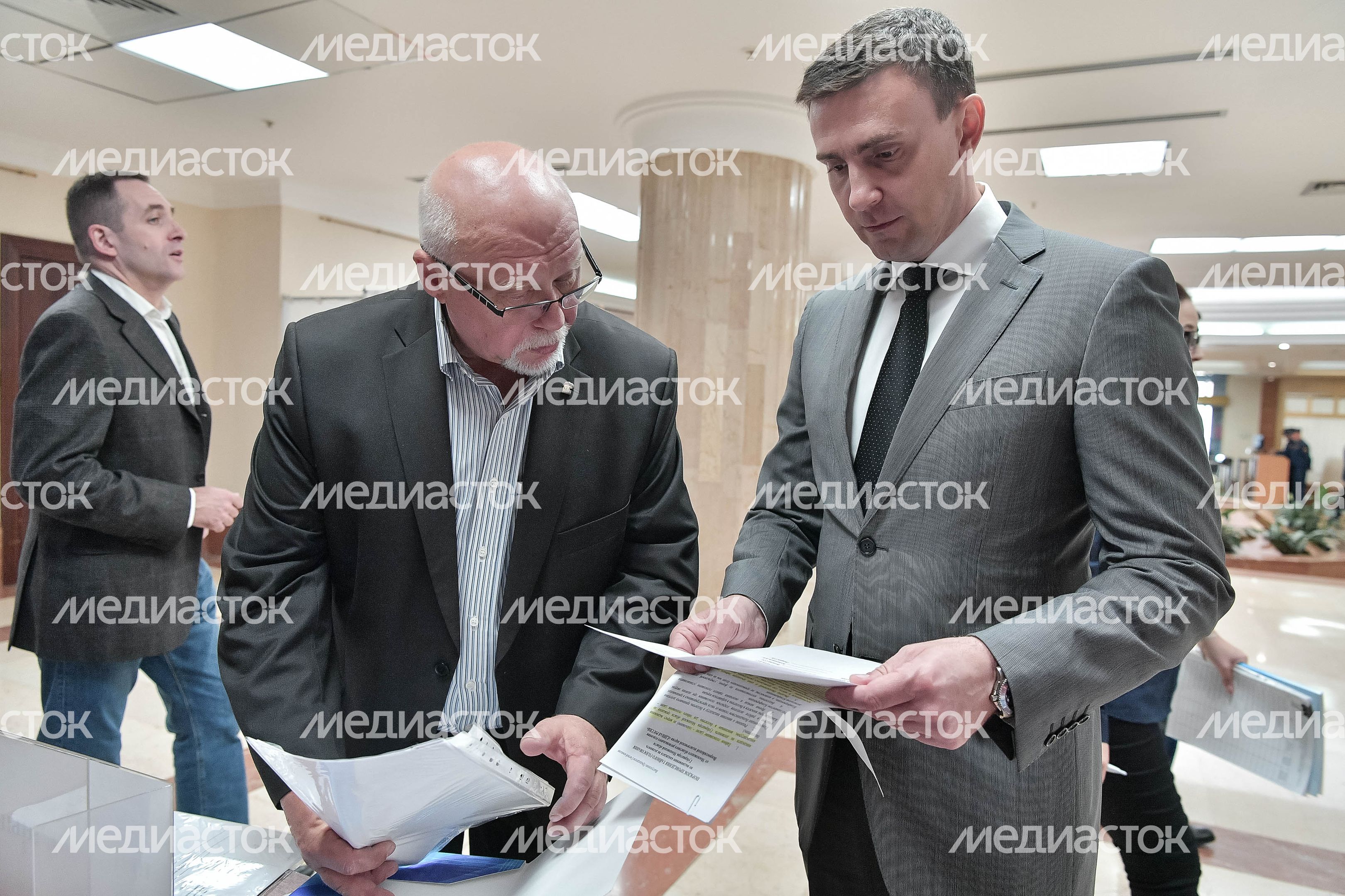 Внеочередная конференция Московского областного регионального отделения партии  «Единая Россия»