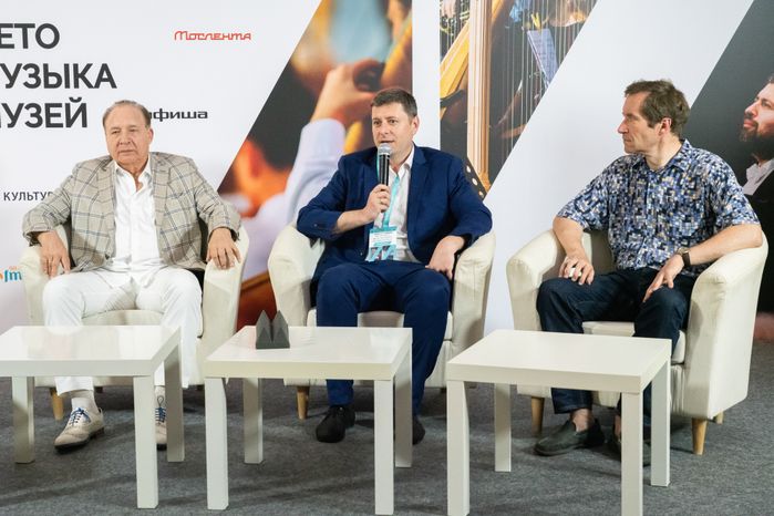 VII Музыкальный фестиваль «Лето. Музыка. Музей» в Истре
