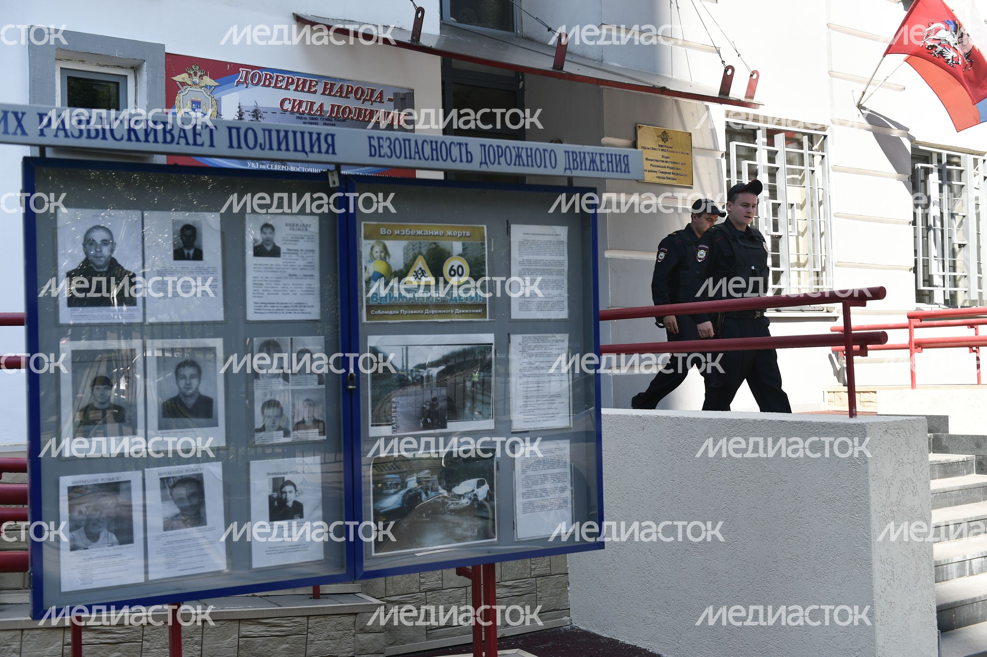Сотрудники ППСП района Северное Медведково Сотрудники ППСП района Северное Медведково