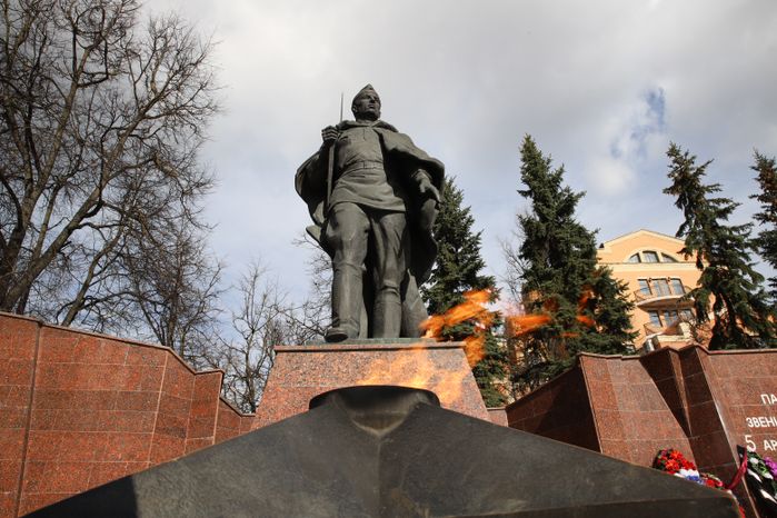 Мемориал Воину-освободителю