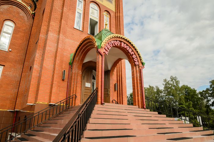 Королев. Троицкий храм