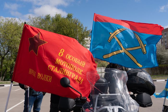 Открытие мотосезона