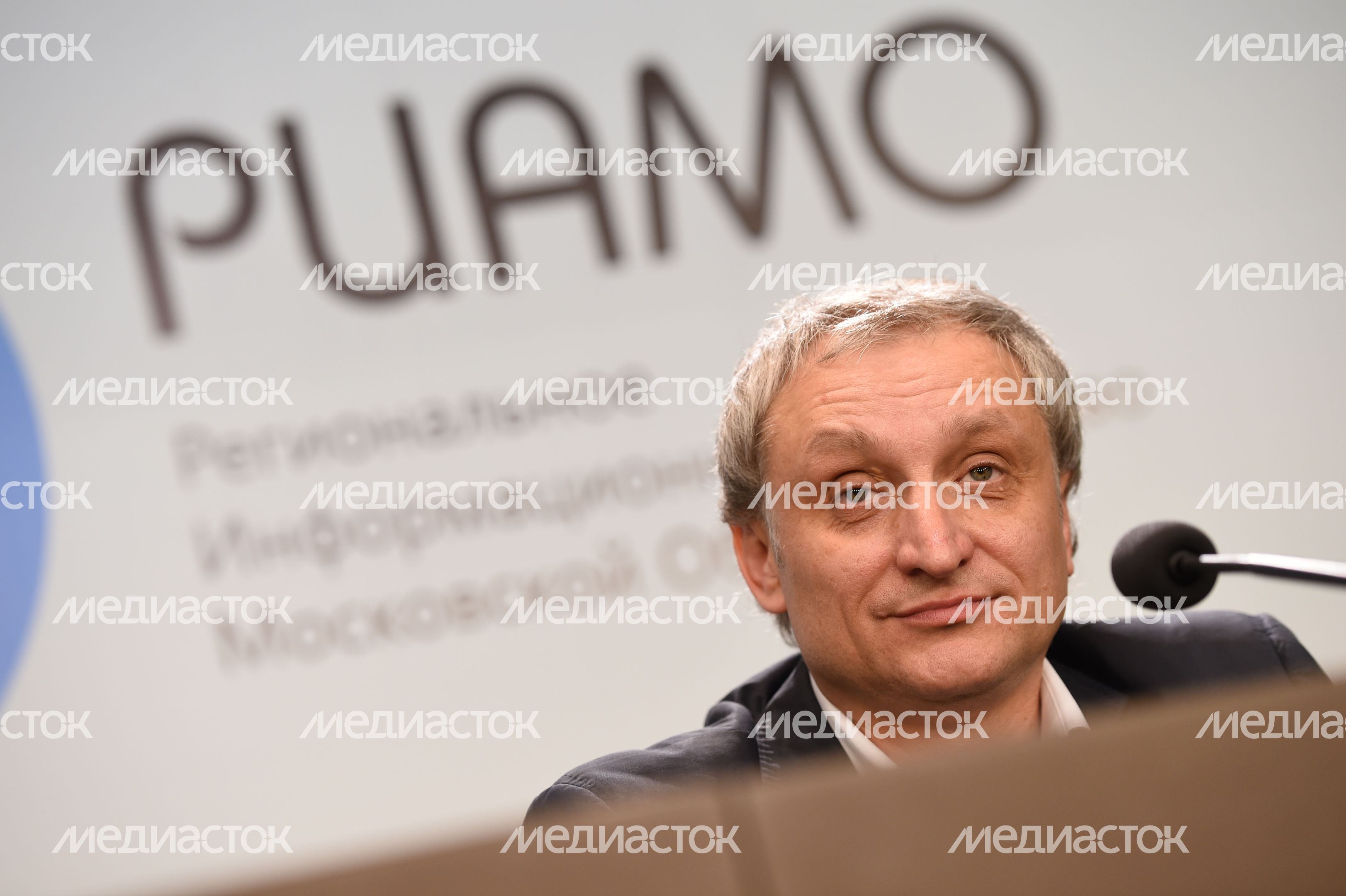 Пресс-конференция о праздновании Дня города Люберцы и проекте «Звездный карнавал»
