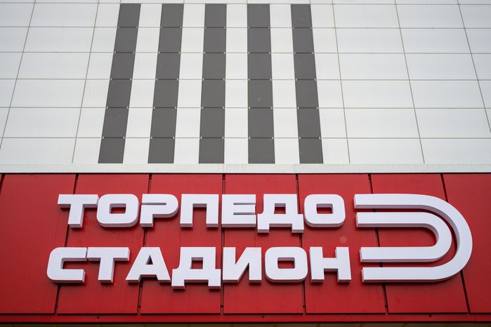 Стадион «Торпедо» после капитального ремонта в Орехово-Зуево