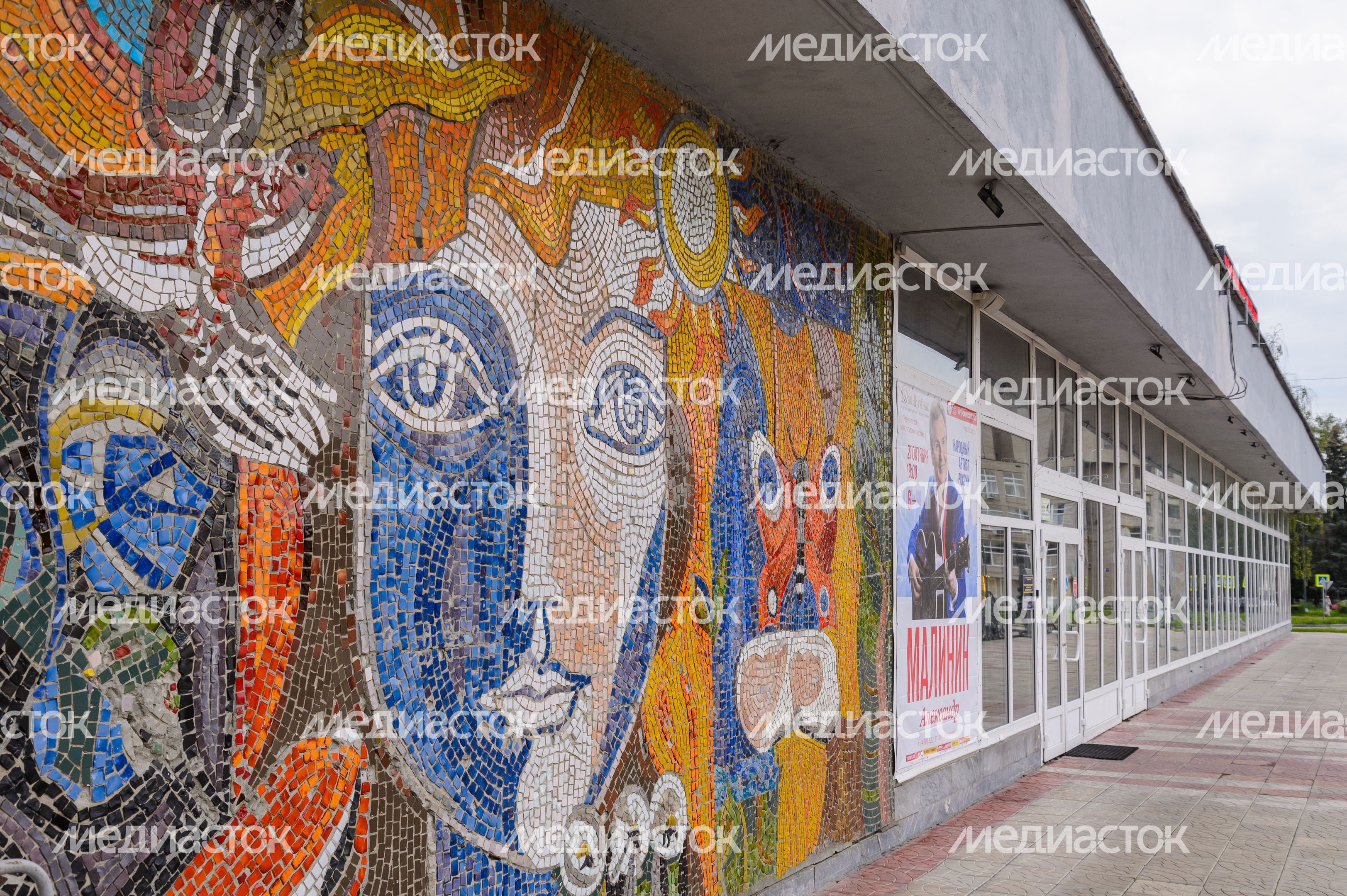 Черноголовка. Дом ученых Научного центра РАН Черноголовка. Дом ученых Научного центра РАН