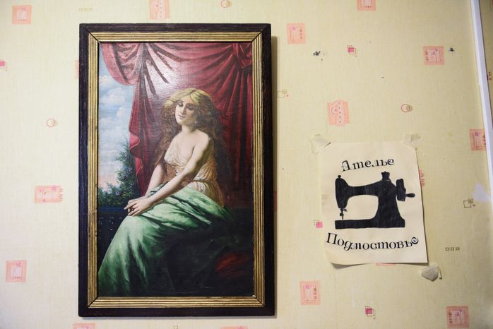 Мастерская по производству костюмов «Подмостовье»