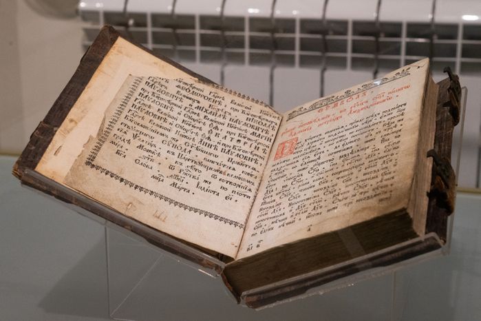 Можайск. Бородинский музей. «Славься ввек, Бородино!»
