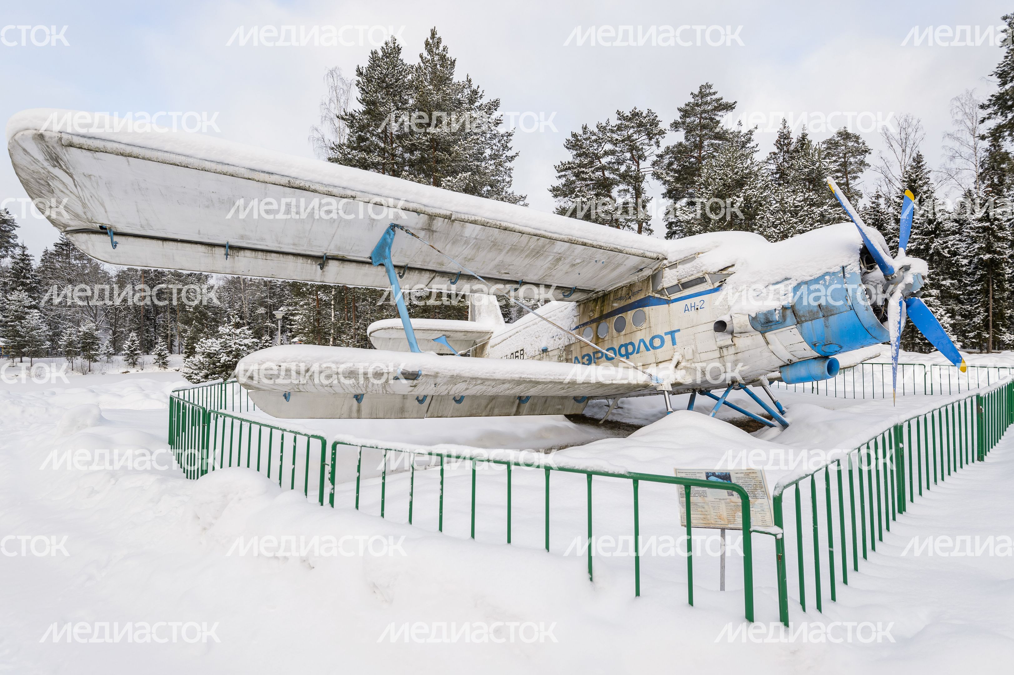 Военно-технический музей в Ивановском