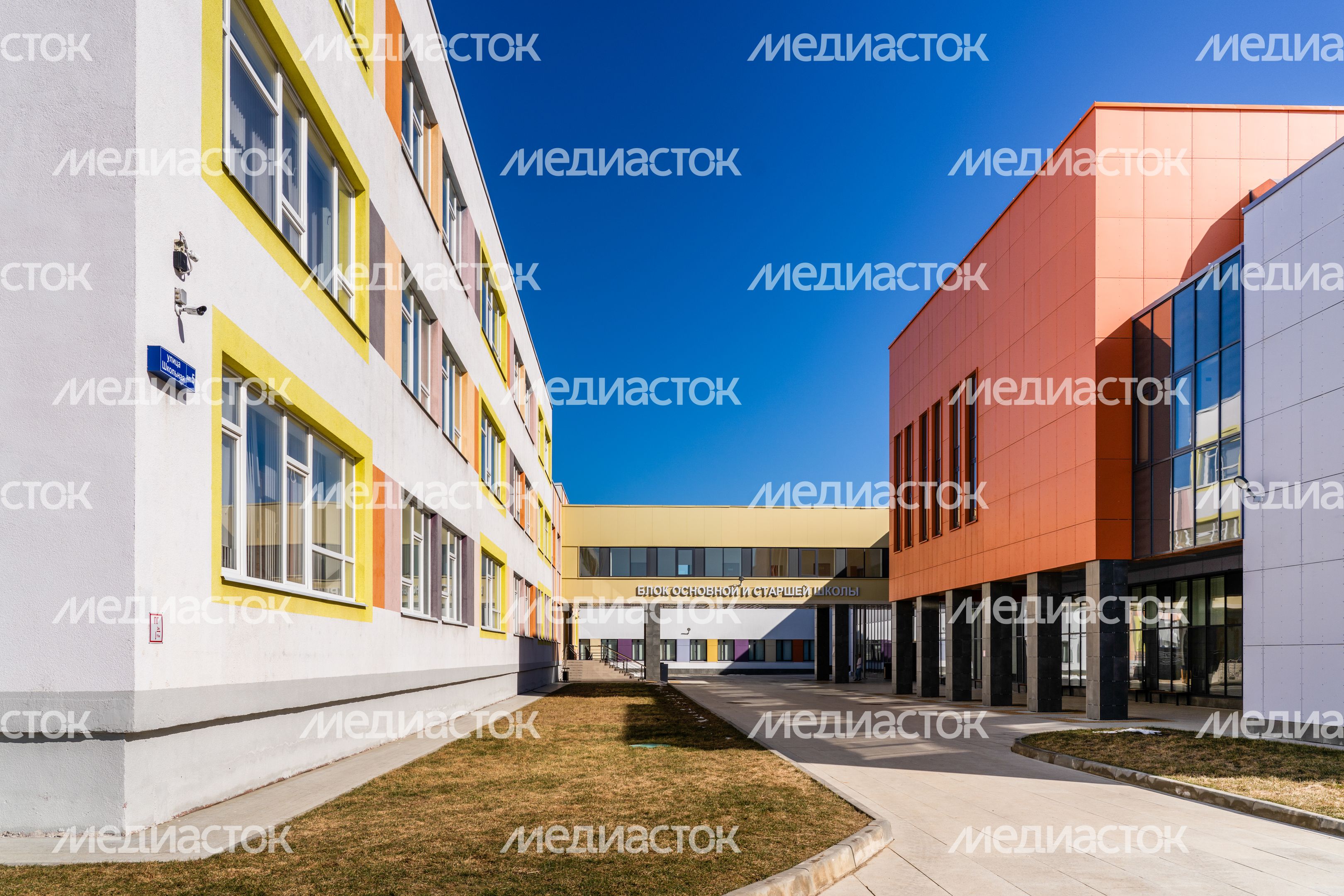 Новый учебный корпус Верзиловской школы в округе Ступино