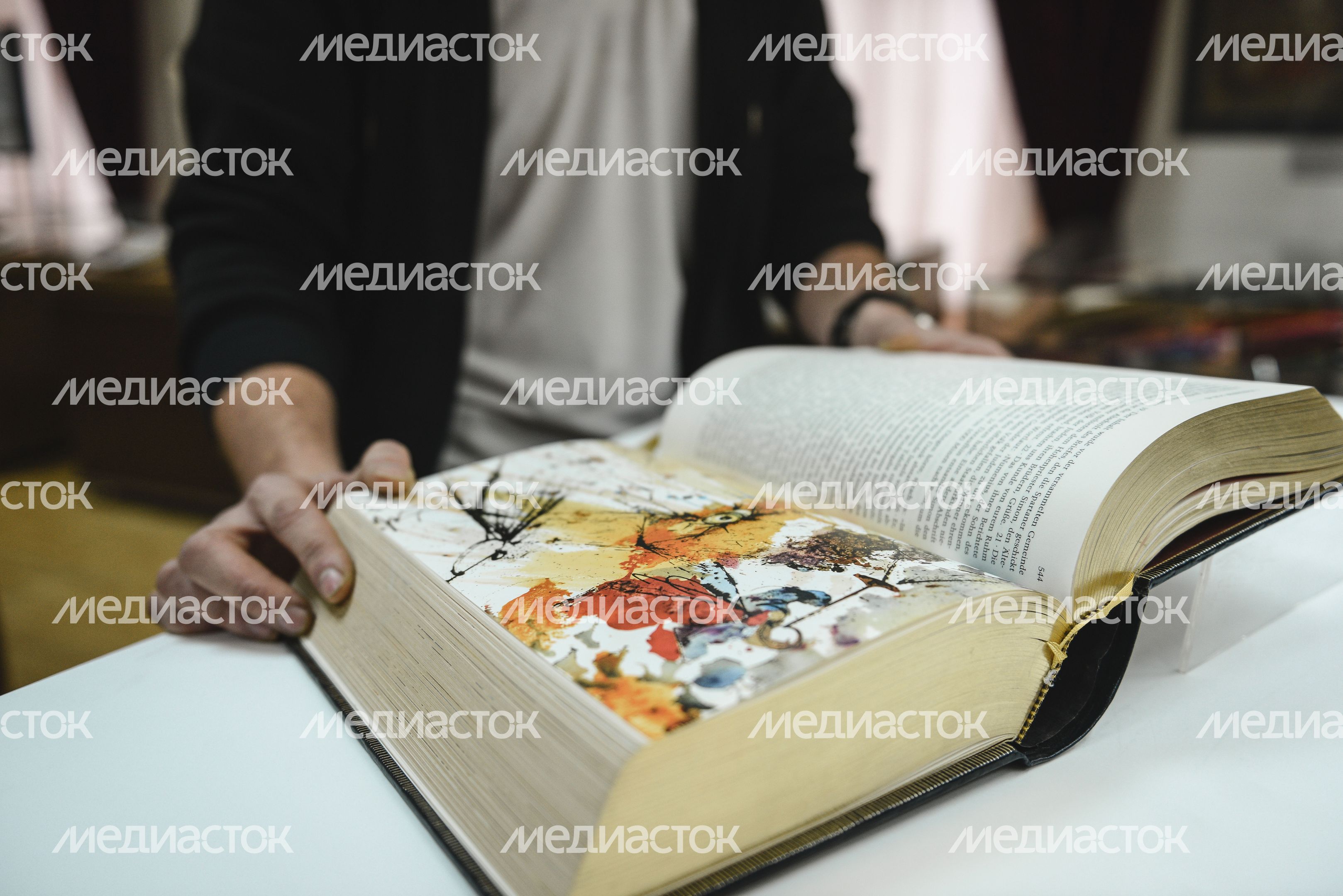 Музей Библии в Иосифо-Волоцком монастыре