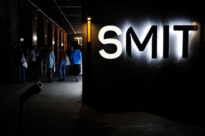Выставка современных технологий SMIT в Музее Москвы