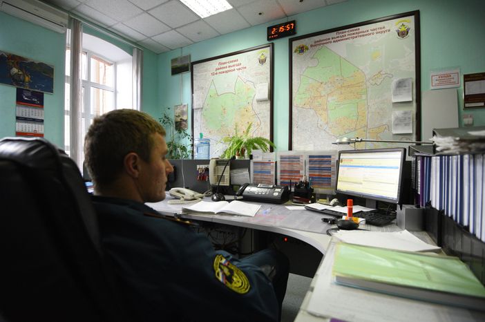 Пожарная часть №12 в Москве