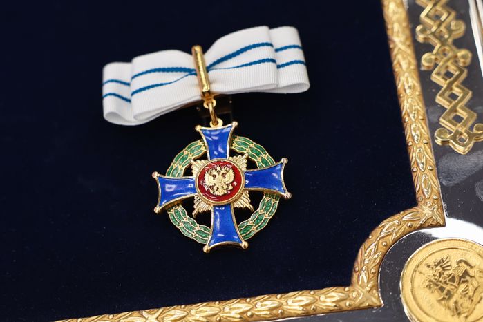 Орден "Родительская слава"