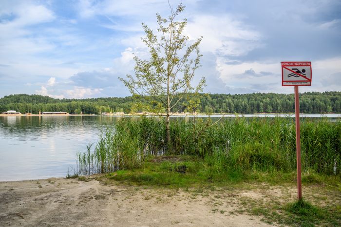 Волкушинский карьер в Лыткарино