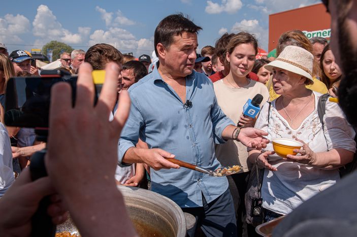 Фестиваль «Сыр. Пир. Мир.»