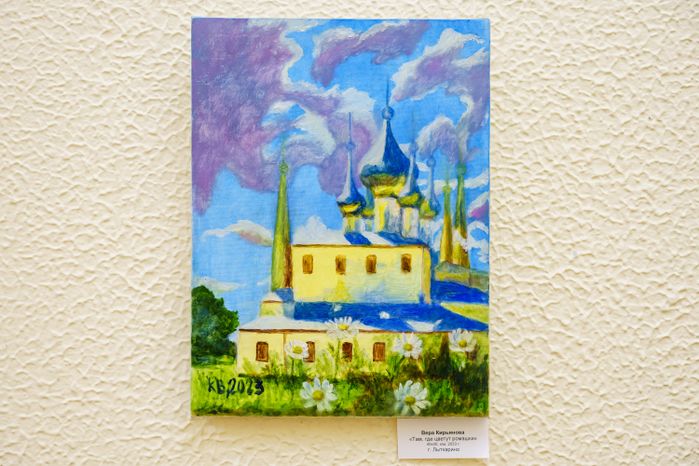Галерея во Дворце культуры "Мир" в Лыткарино