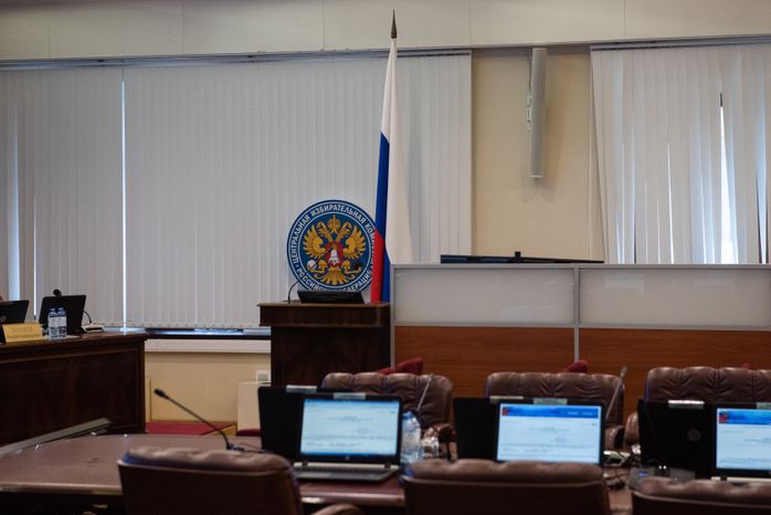 Заседание Центральной избирательной комиссии РФ