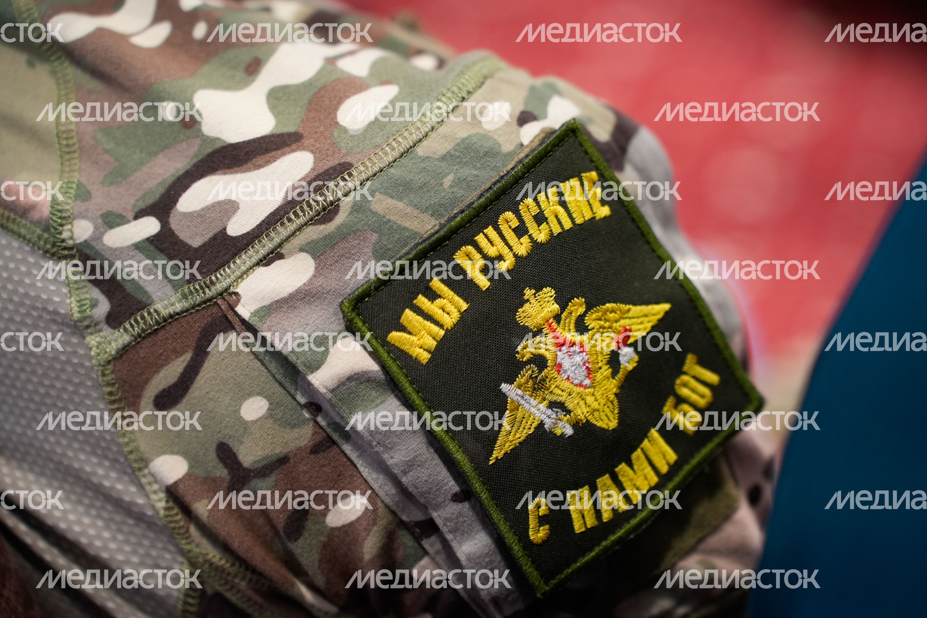 Вручение ключей от автомобилей ветеранам СВО и семьям погибших Героев Вручение ключей от автомобилей ветеранам СВО и семьям погибших Героев