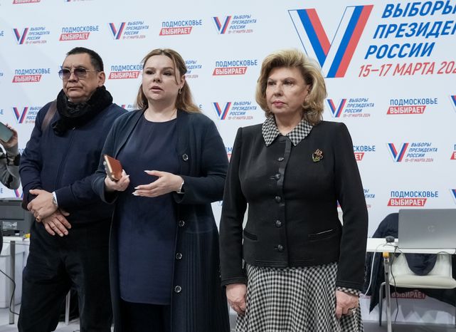 В Одинцове начал работу Центр общественного наблюдения