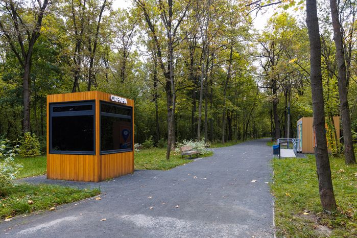 Осенний Химкинский лесопарк