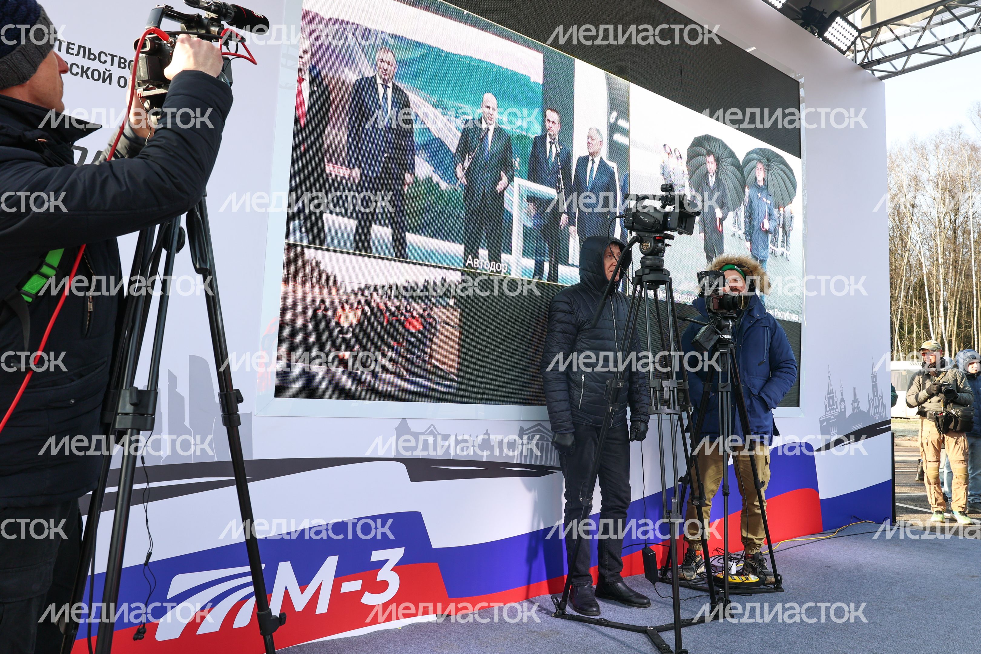 Церемония открытия реконструированного участка М-3 "Украина" Церемония открытия реконструированного участка М-3 "Украина"