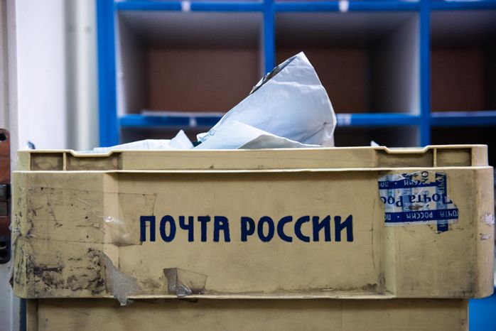 Интервью с лучшим почтальоном Подмосковья