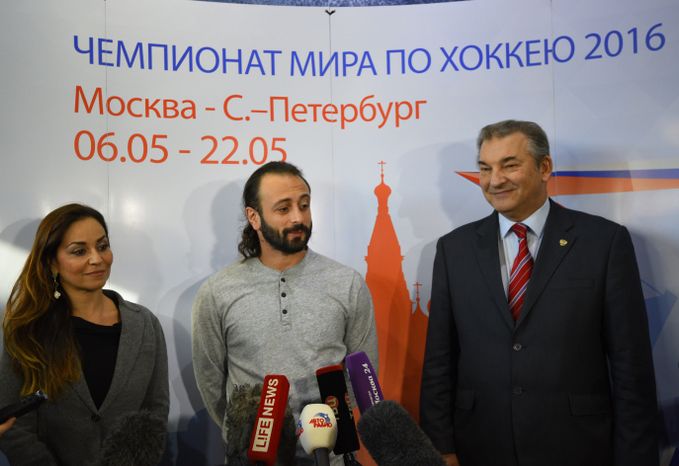 Старт продаж билетов на Чемпионат мира по хоккею 2016