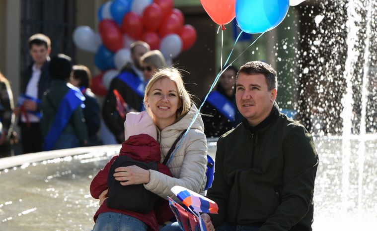 Первомайская демонстрация на Красной площади