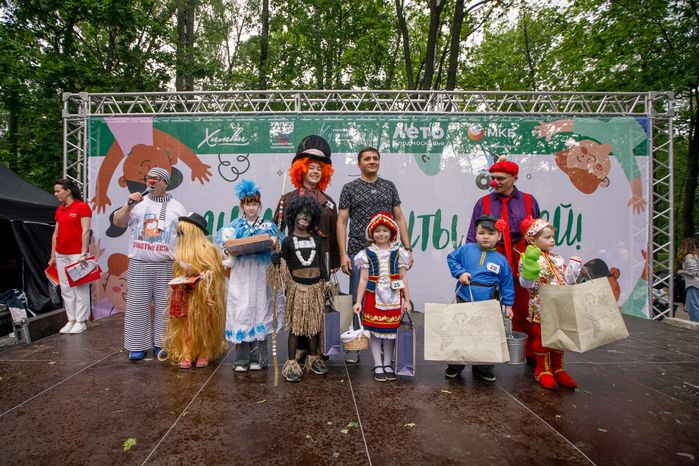 Конкурс на лучший карнавальный костюм в честь Дня защиты детей в парке им. Л.Н. Толстого в Химках