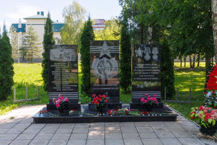 Парк Победы в Хотьково Сергиево-Посадского округа