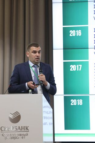 Семинар-совещание «Современные принципы эффективного управления»