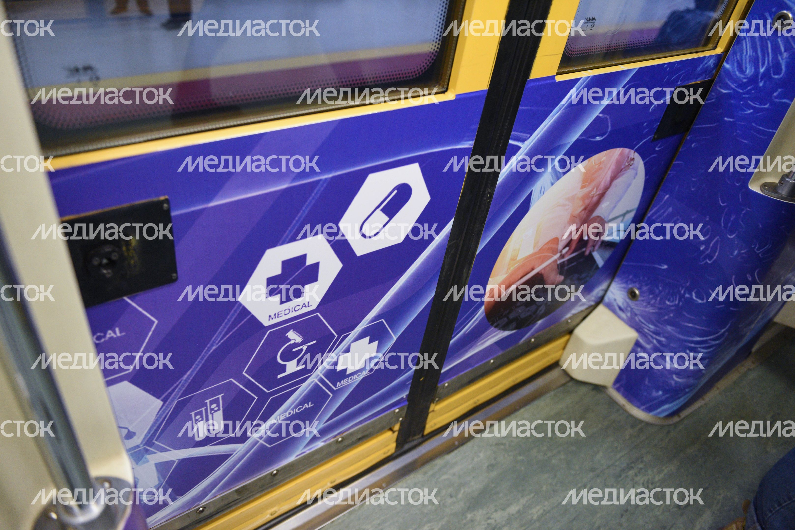 Запуск поезда «Россия, устремленная в будущее» в метро Москвы