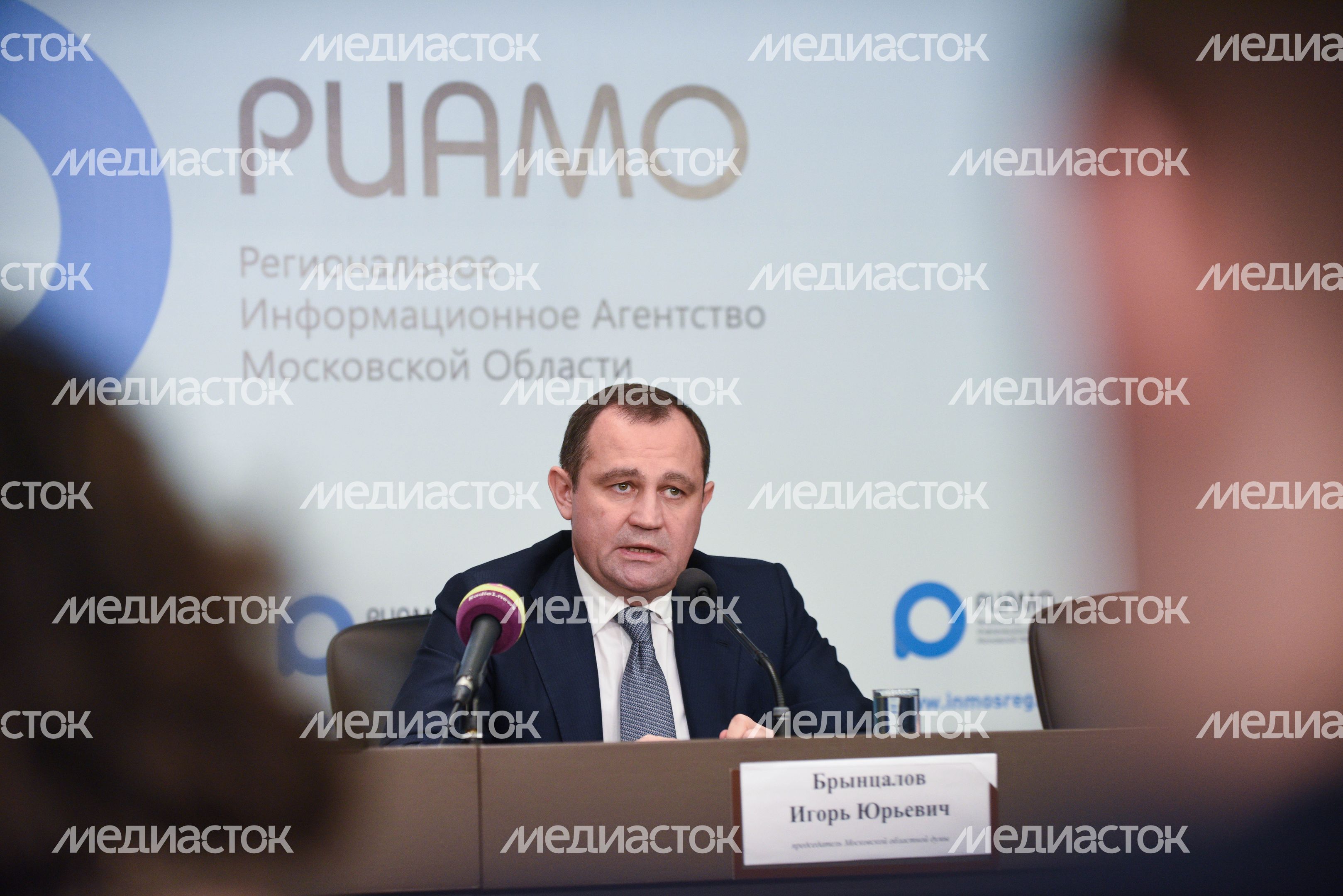 Пресс-конференция по итогам работы регионального парламента в 2017 году