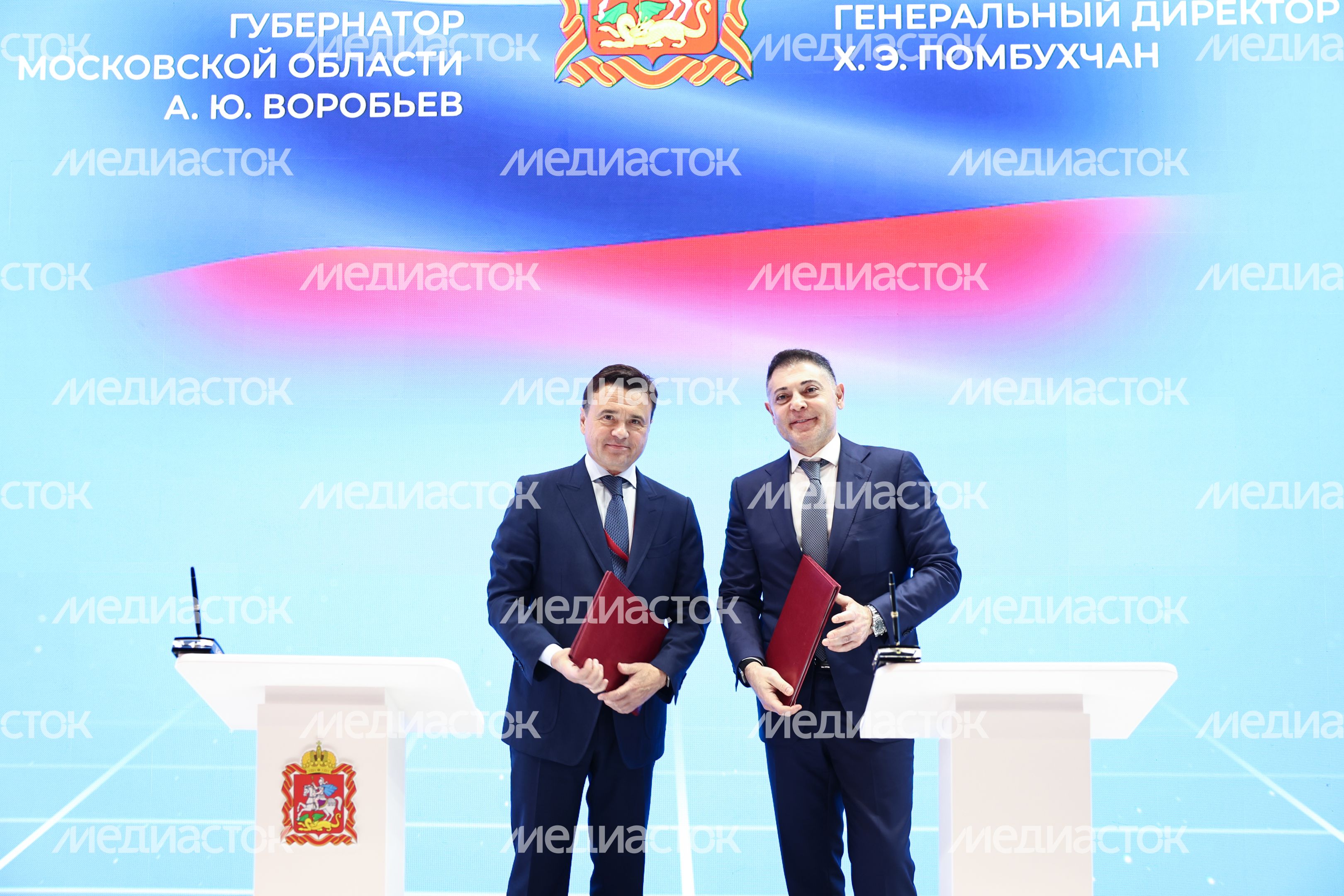 Московская область и МегаФон продолжат реализацию совместных проектов Московская область и МегаФон продолжат реализацию совместных проектов