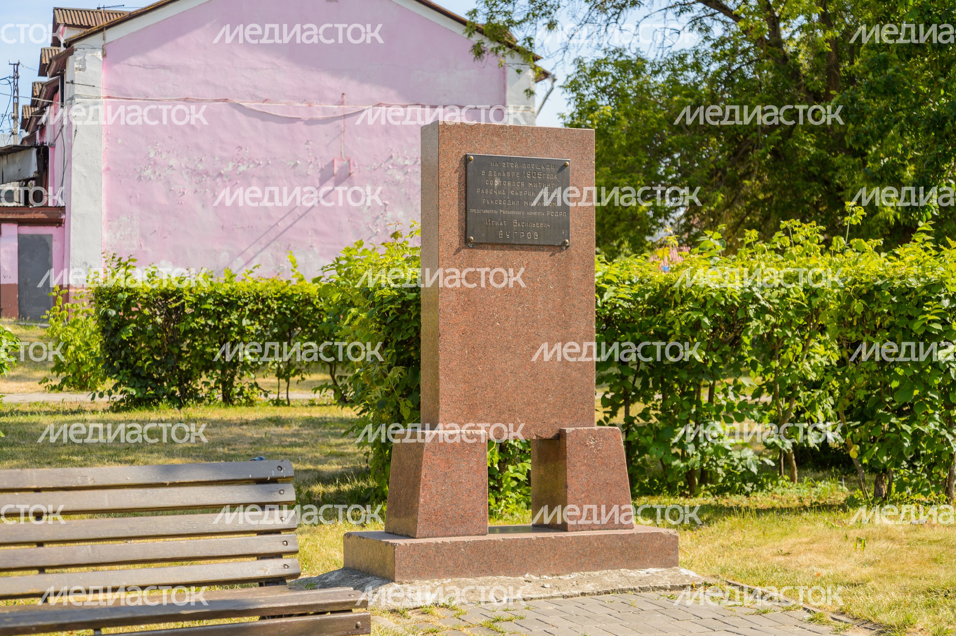 Площадь Бугрова Площадь Бугрова