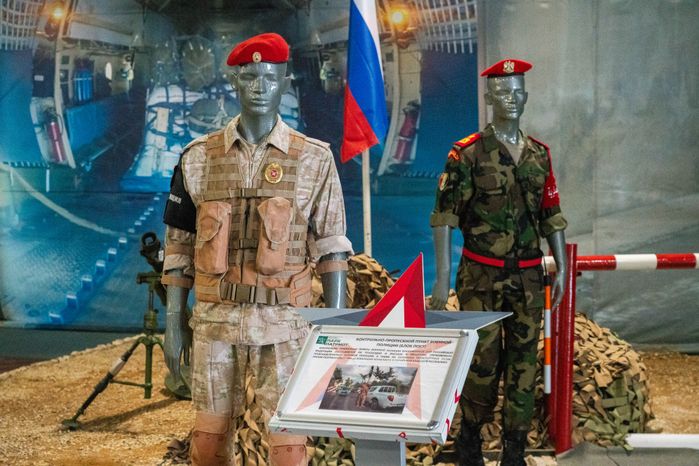 Парк «Патриот». Выставка «Сирийский конфликт. Миротворческая миссия России»