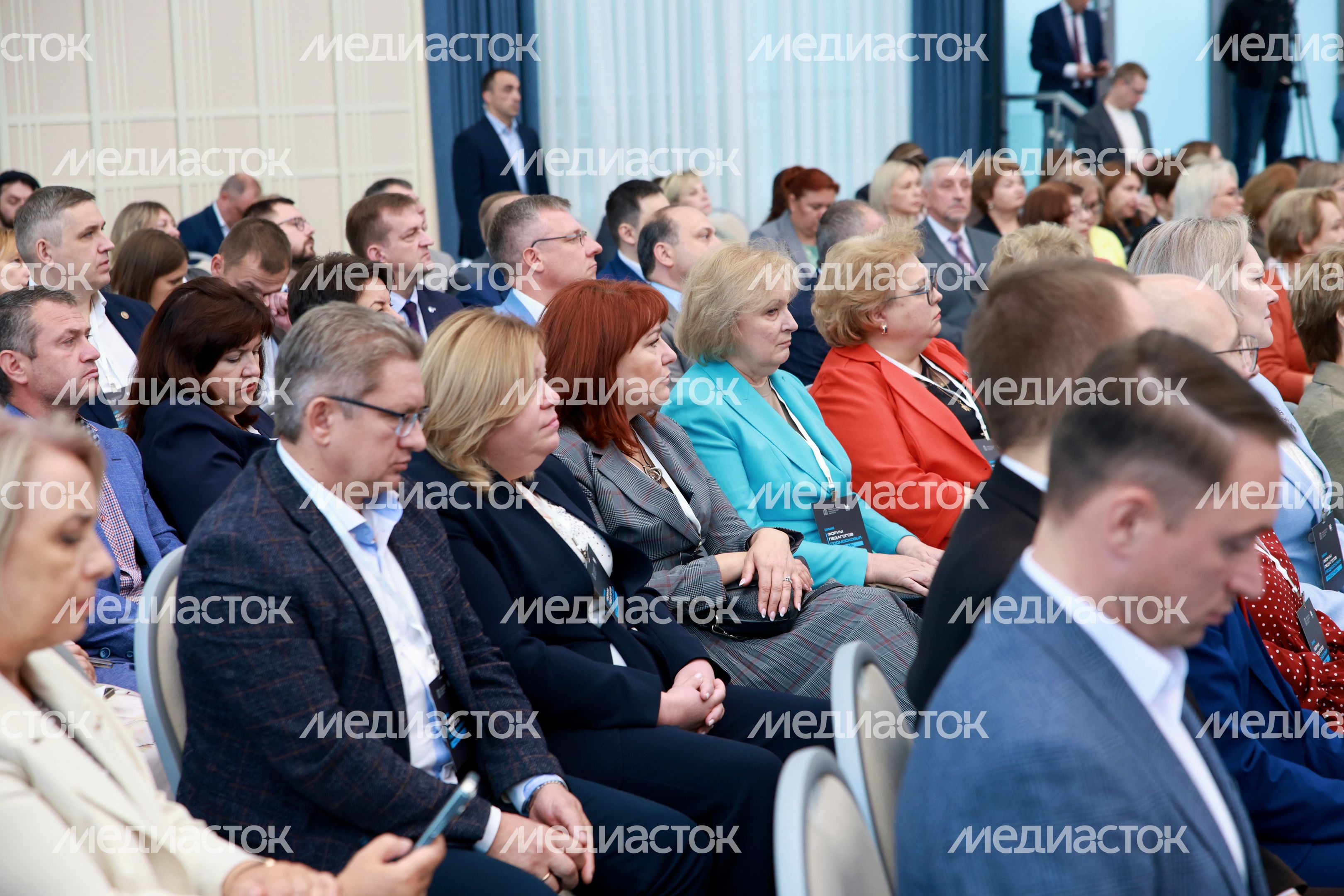 Форум педагогов Подмосковья проходит в региональном Доме правительства Форум педагогов Подмосковья проходит в региональном Доме правительства