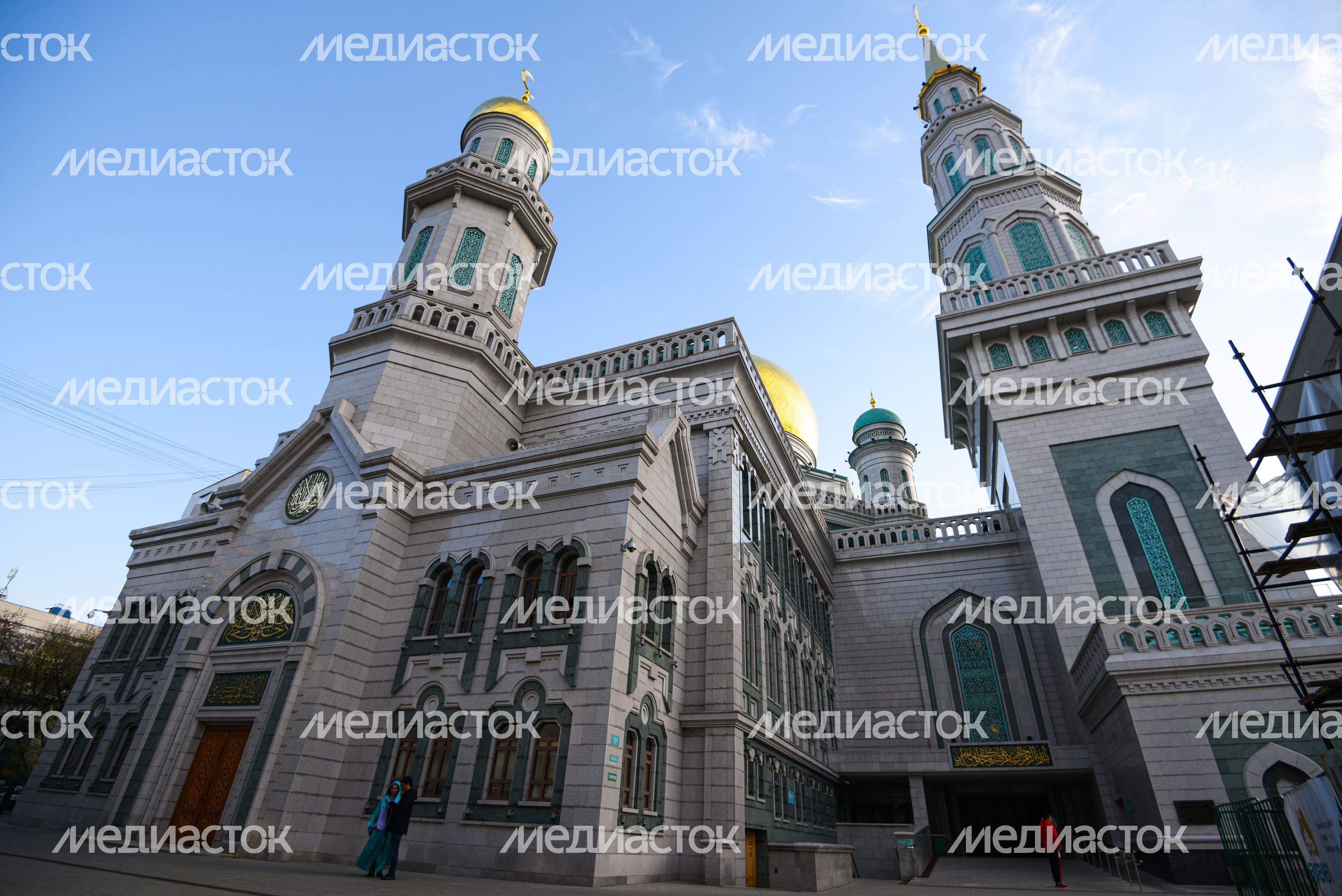 Московская соборная мечеть Московская соборная мечеть