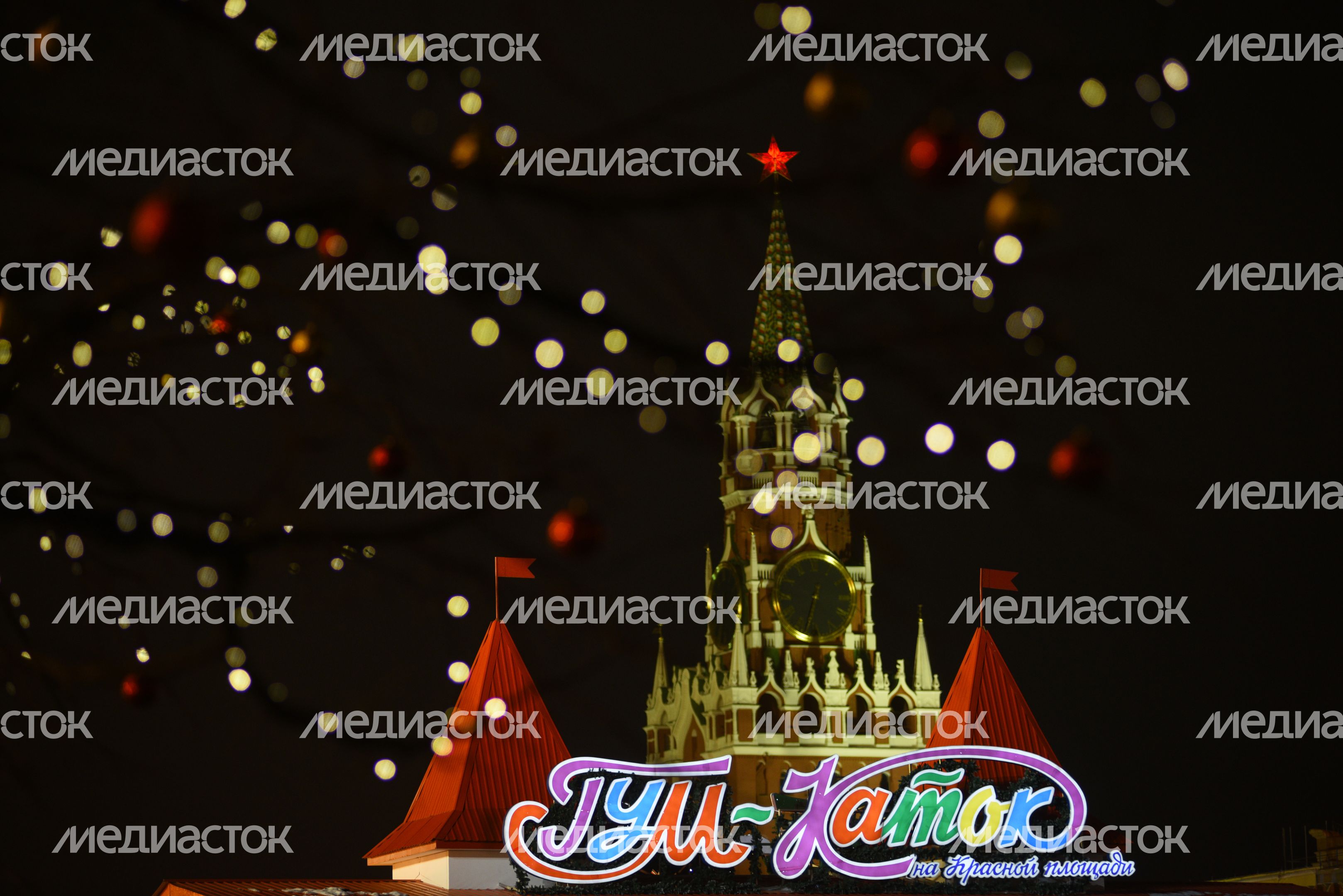 Гум-каток на Красной площади в Москве