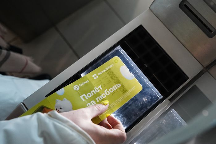 Бесплатный рейс Москва - Калуга в рамках акции «Полет за любовь» от S7 Airlines и Aviasales