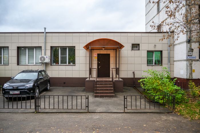 Производство косметической продукции АО "Инвит" в Королеве