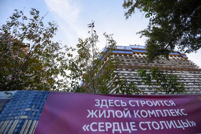 Повседневная жизнь в Хорошево‑Мневники