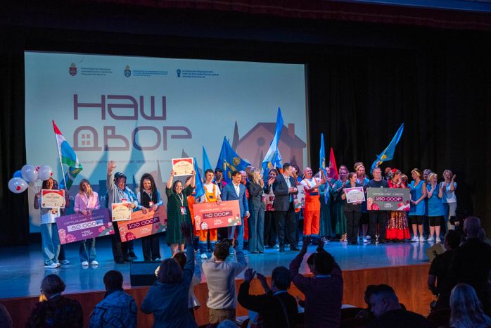 В Подмосковье подвели итоги регионального конкурса «Наш двор»