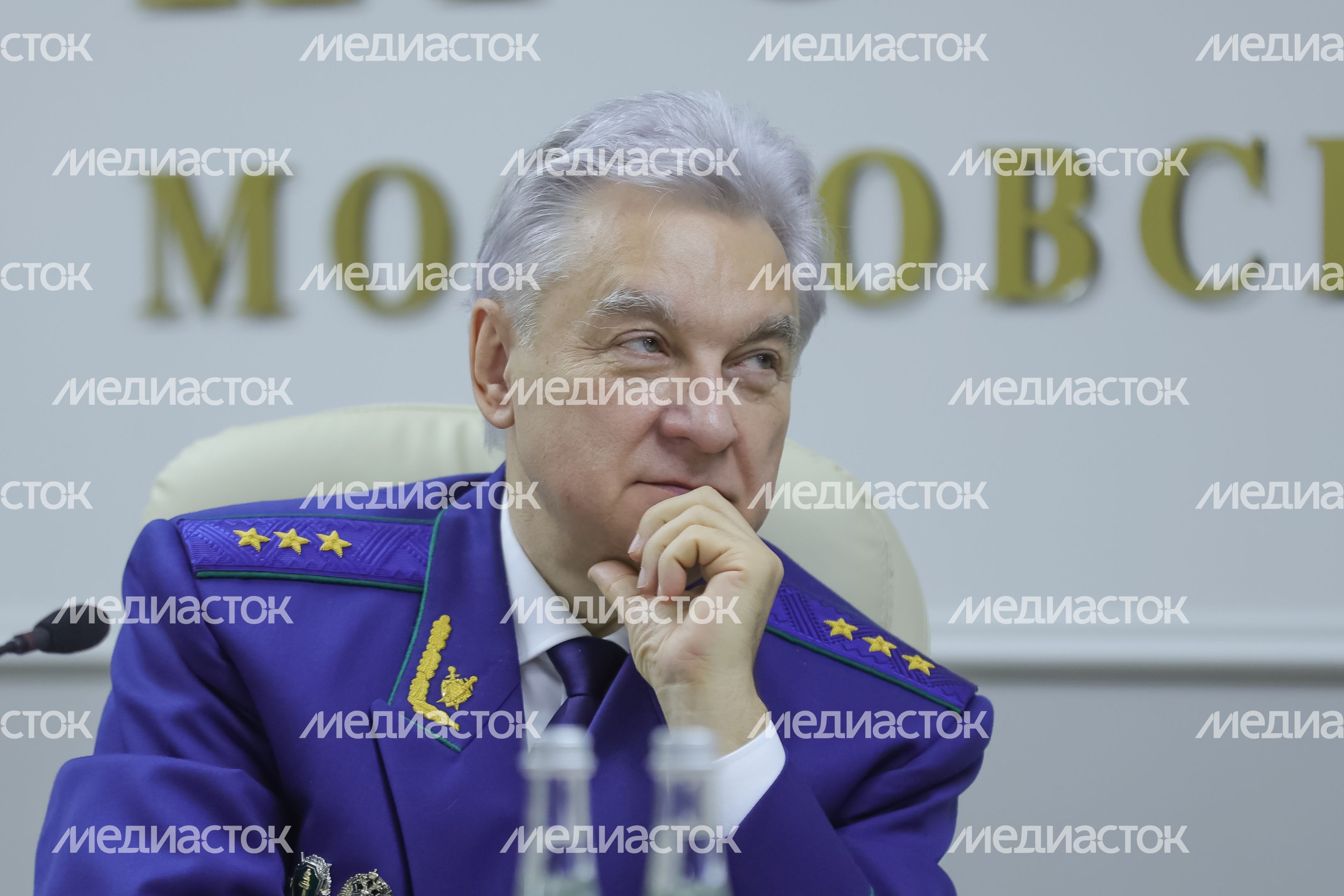 Расширенное заседание коллегии прокуратуры Московской области Расширенное заседание коллегии прокуратуры Московской области
