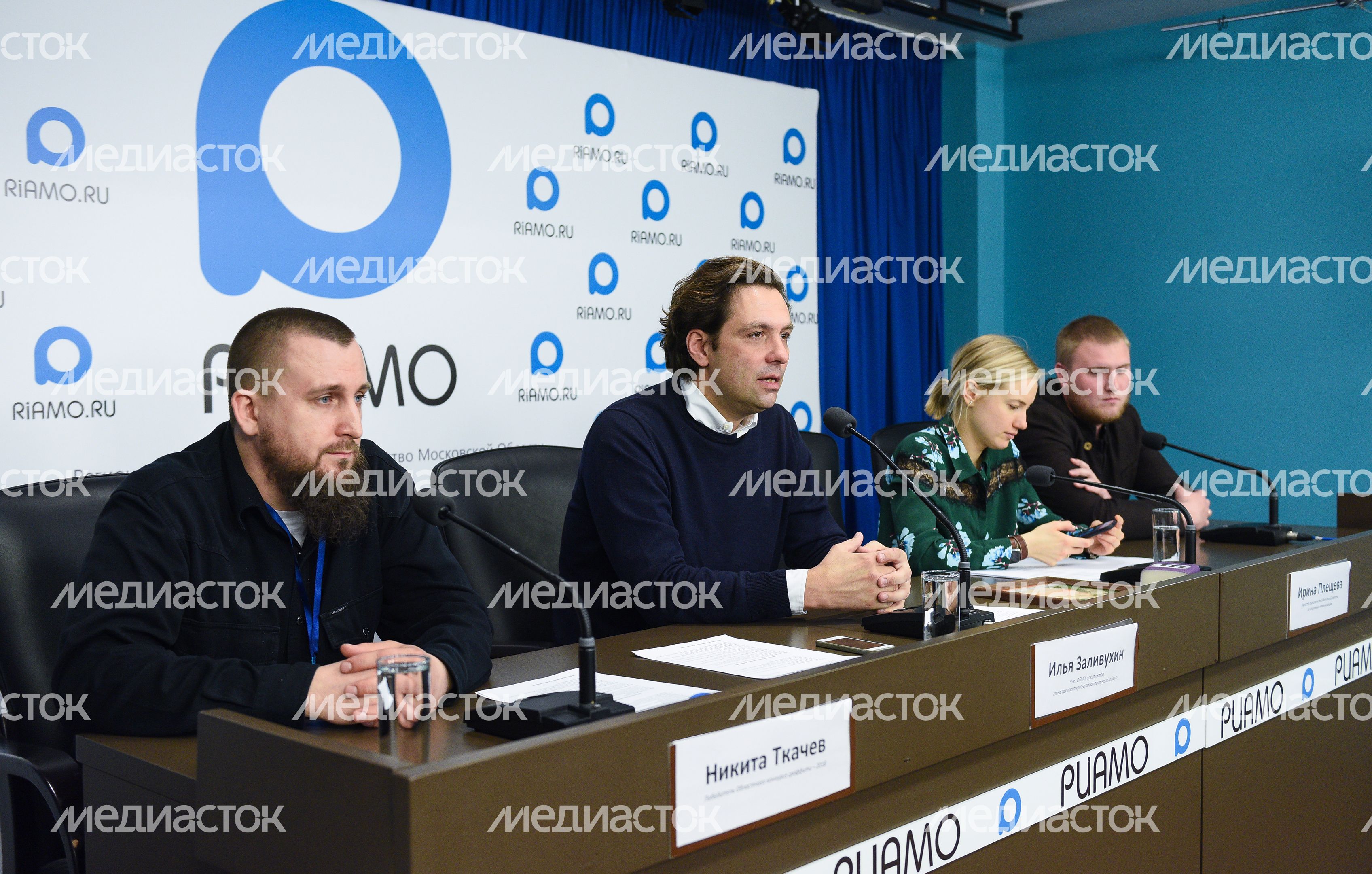 Пресс-конференция на тему старта пятого областного конкурса граффити