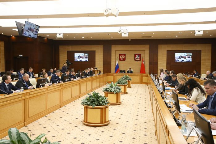 Расширенное заседание Правительства Московской области